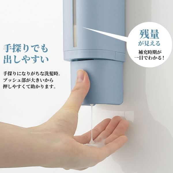 Amazon｜【ザッカLab.オリジナルセット】リッチェル 下から出る